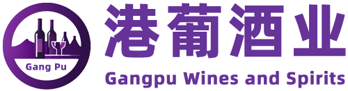 深圳進口紅酒批發(fā)